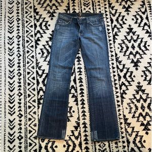 Seven for all mankind Tall boot cut jean